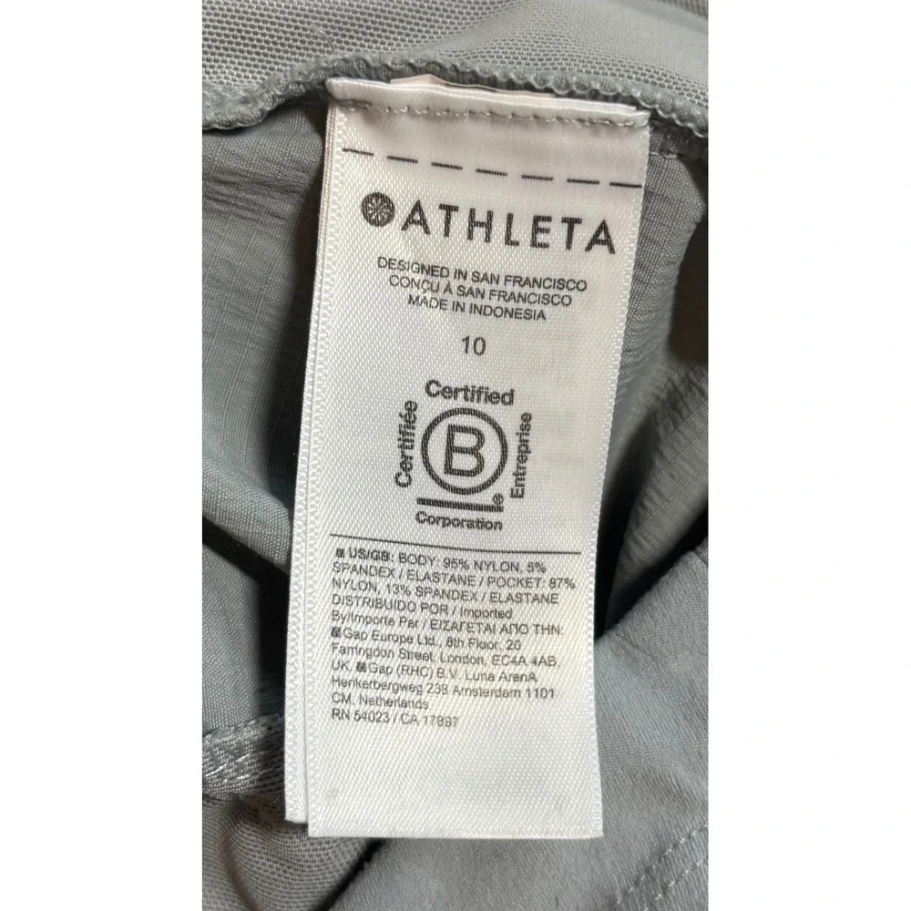 Athleta Trekkie North Jogger Women Gray Excellent Lightweight Hiking Pants 10